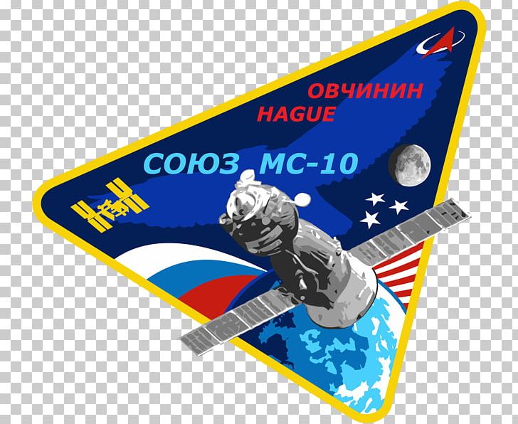 Soyuz MS-10 Soyuz Programme International Space Station Baikonur Cosmodrome PNG, Clipart, Angle, Astronaut, Baikonur Cosmodrome, Brand, Human Spaceflight Free PNG Download