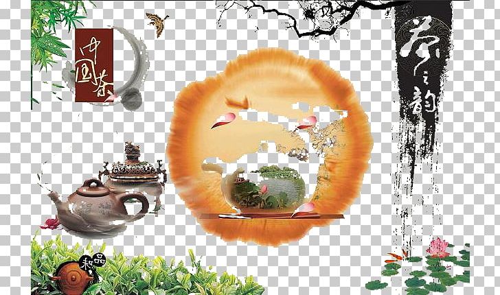China Poster Art PNG, Clipart, Art, Banner, China, Chinese, Chinese Style Free PNG Download