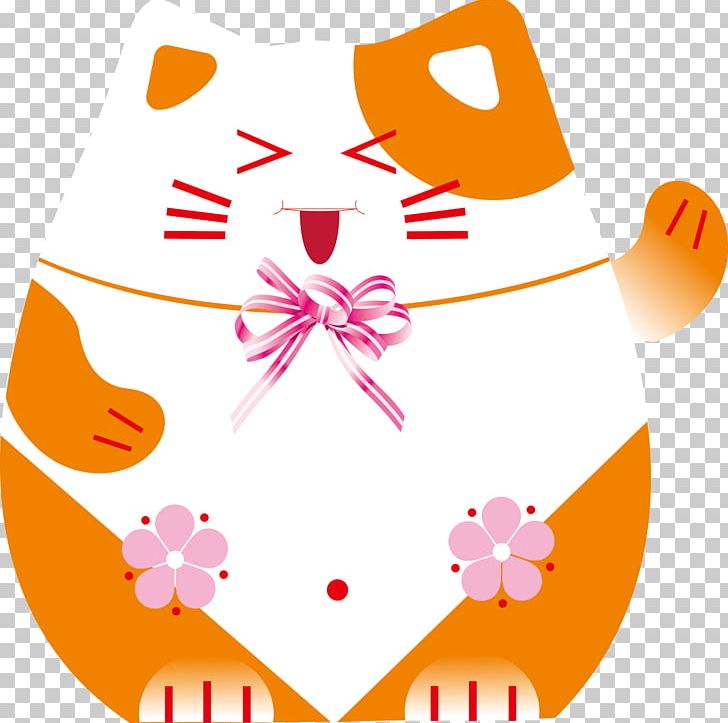 Japan Cat Maneki-neko PNG, Clipart, Animals, Artwork, Balloon Cartoon, Boy Cartoon, Cartoon Free PNG Download