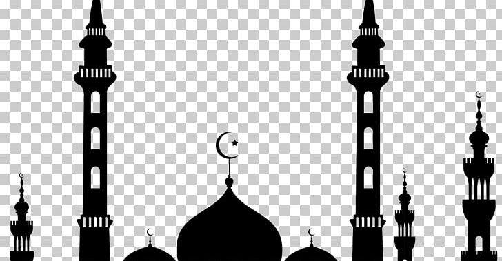 Sultan Ahmed Mosque Islam PNG, Clipart, Badshahi Mosque, Black And White, Building, Clip Art, Computer Icons Free PNG Download
