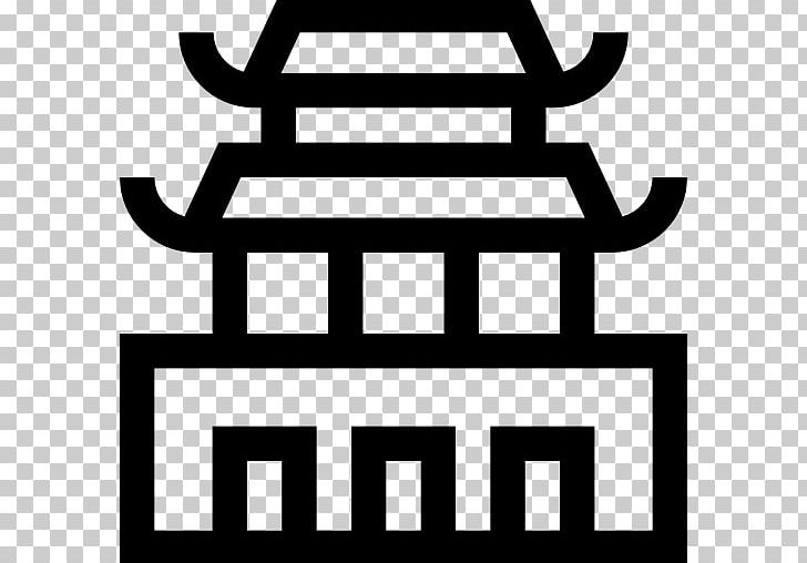 Forbidden City Computer Icons PNG, Clipart, Area, Beijing, Black, Black And White, Brand Free PNG Download