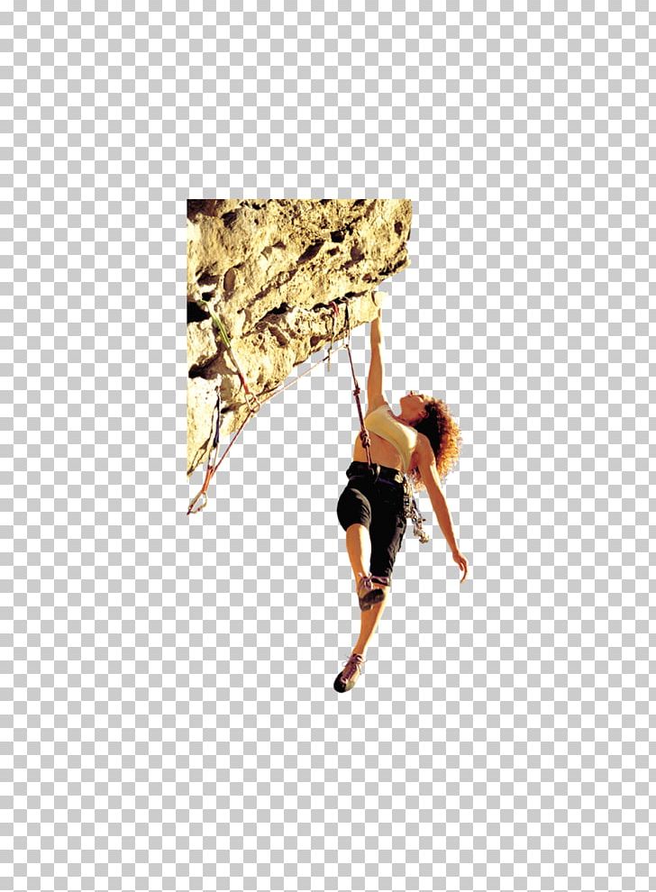 Poster Template PNG, Clipart, Adobe Illustrator, Advertising, Climb, Climbing, Computer Wallpaper Free PNG Download