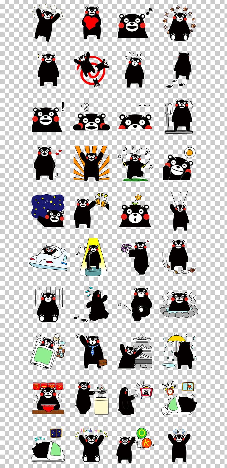 Kumamoto Bear Kumamon Sticker Character PNG, Clipart, Animals, Bear, Cartoon, Character, Drawing Free PNG Download