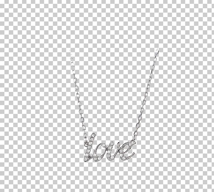 Swarovski AG Tmall Gold Necklace Price PNG, Clipart, Black And White, Body Jewelry, Chain, Color, Color Smoke Free PNG Download