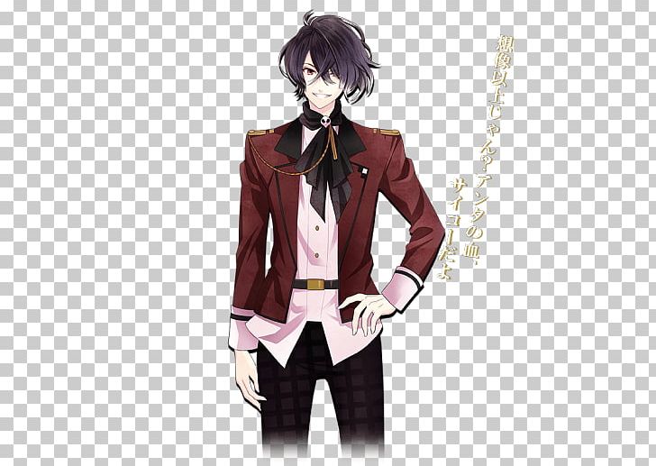 Diabolik Lovers Anime Vampire Character Seiyu PNG, Clipart, Anime, Blazer, Cartoon, Character, Clothing Free PNG Download