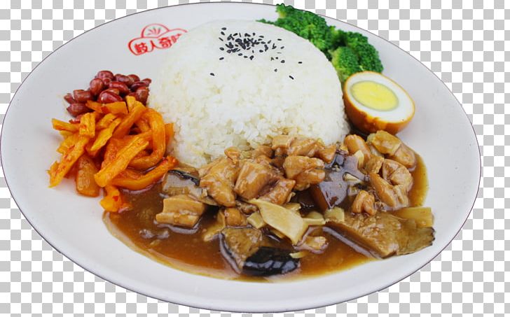 Japanese Curry Chicken Rice And Curry Costa Rican Cuisine Food PNG, Clipart, Carrot, Chicken, Chicken Meat, Chicken Nuggets, Chicken Wings Free PNG Download