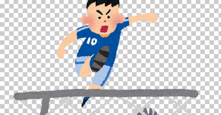 Japan National Football Team World Cup Kyoto Sanga FC Shooting J1 League PNG, Clipart,  Free PNG Download