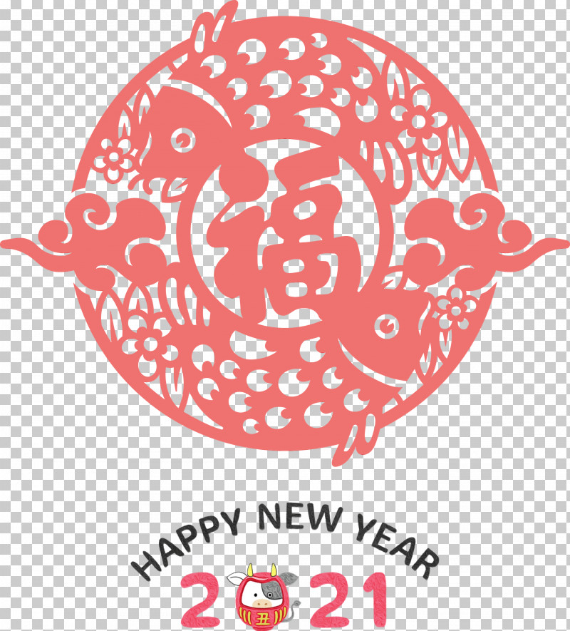 Text Logo Sticker Coronavirus Disease 2019 PNG, Clipart, 2021 Chinese New Year, Coronavirus Disease 2019, Happy Chinese New Year, Happy New Year, Logo Free PNG Download