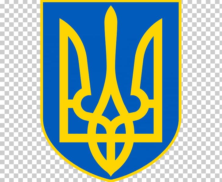 Ukrainian Soviet Socialist Republic Coat Of Arms Of Ukraine Flag Of Ukraine Ukrainian Crisis PNG, Clipart, Flag, Flag Of Ukraine, Line, Logo, Miscellaneous Free PNG Download