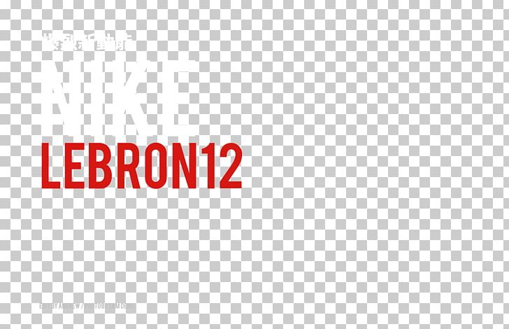 Logo Brand Font PNG, Clipart, Area, Art, Brand, Eureka Flag, Lebron Free PNG Download