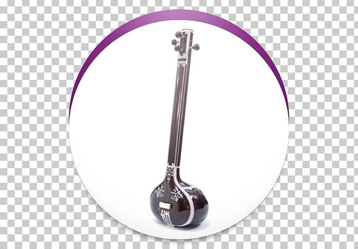 Musical Instruments PNG, Clipart, App, Art, Hardware, Musical Instrument, Musical Instruments Free PNG Download