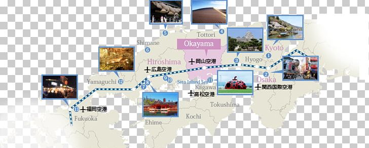 Okayama Osaka Tottori Prefecture Tourism Prefectures Of Japan PNG, Clipart,  Free PNG Download