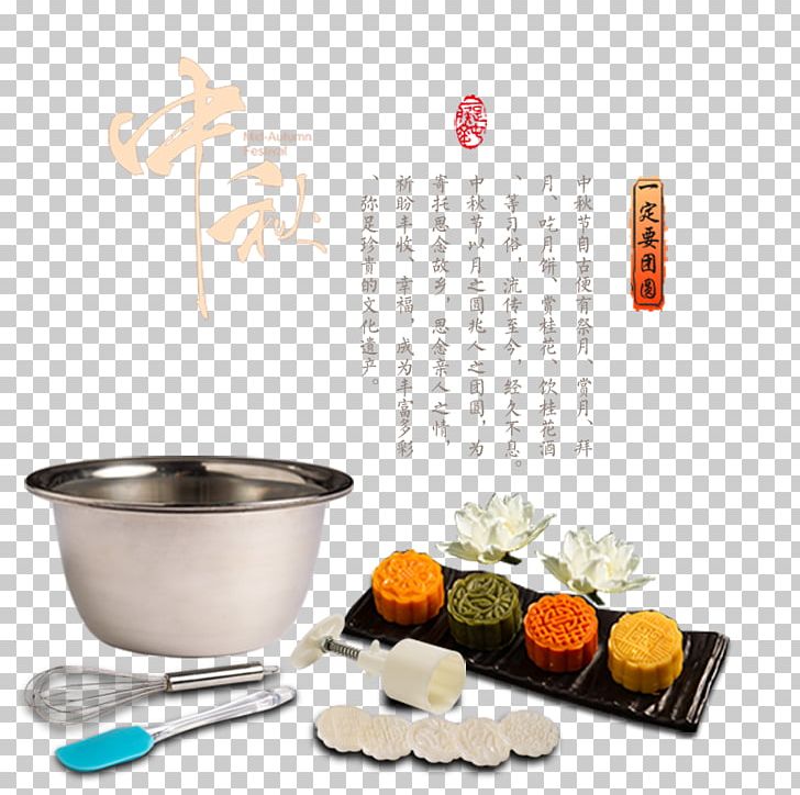 Snow Skin Mooncake Hot Pot Dim Sum Chinese Cuisine PNG, Clipart, Autumn Leaves, Birthday Cake, Brief, Cake, Cakes Free PNG Download