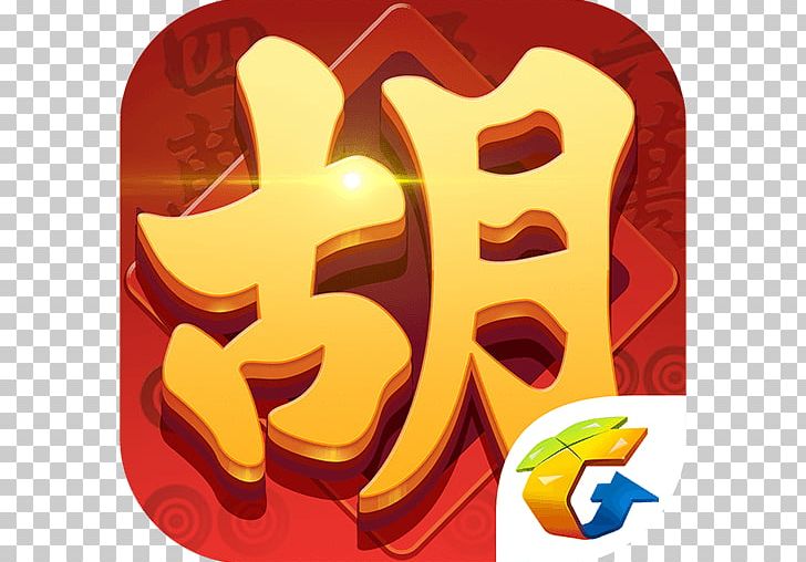 Mahjong Mobile Game Tencent Games PNG, Clipart, App Store, Computer Wallpaper, Dou Dizhu, Game, Gamer Free PNG Download