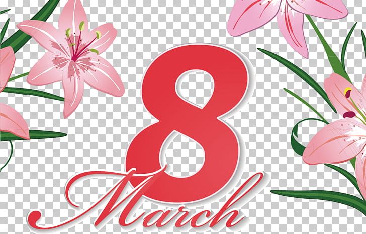 International Womens Day March 8 Happiness Woman Wish PNG, Clipart, Artwork, Fathers Day, Flower, Flower Arranging, Flowers Free PNG Download