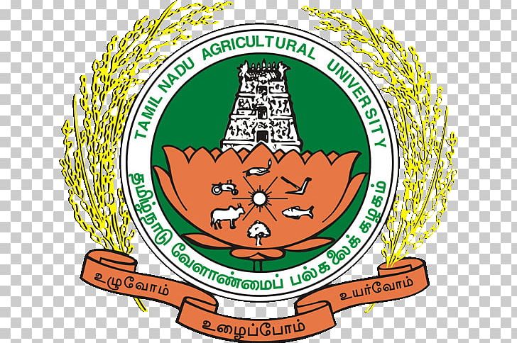 Tamil Nadu Agricultural University Agricultural College And Research Institute PNG, Clipart, Admission, Agriculture, Area, Brand, Coimbatore Free PNG Download
