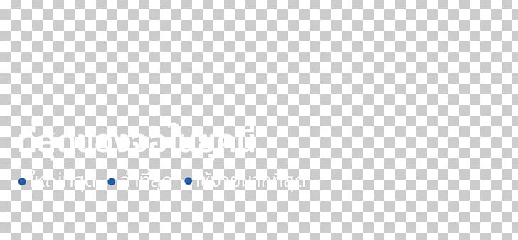 Logo Desktop Point PNG, Clipart, Angle, Area, Black, Blue, Circle Free PNG Download