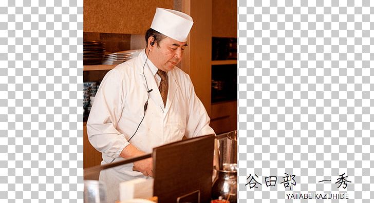 Shabu-shabu Sukiyaki Japanese Cuisine Chef Restaurant PNG, Clipart, Beef, Chef, Cook, Cooking, Course Free PNG Download
