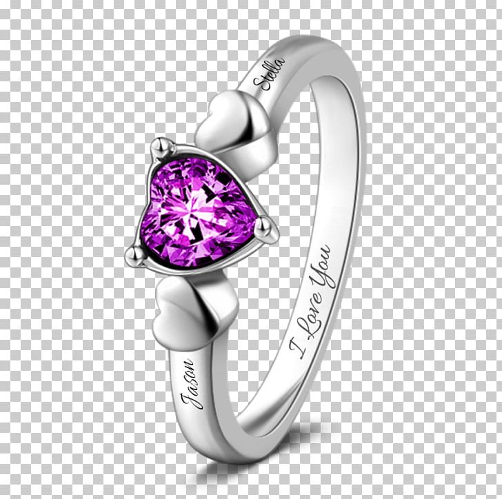 Amethyst Wedding Ring Birthstone Gemstone PNG, Clipart, Amethyst, Birthstone, Body Jewellery, Body Jewelry, Couple Free PNG Download