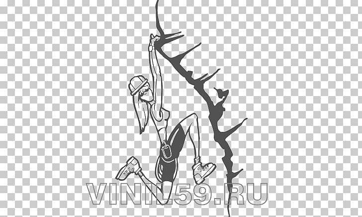 Drawing Photography Cartoon PNG, Clipart, Angle, Animated Cartoon, Arm, Art, Artwork Free PNG Download