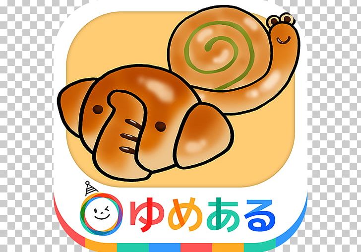 Musashino Art University Application Software App Store Child Mobile App PNG, Clipart, Android, Apple, App Store, Area, Art Free PNG Download