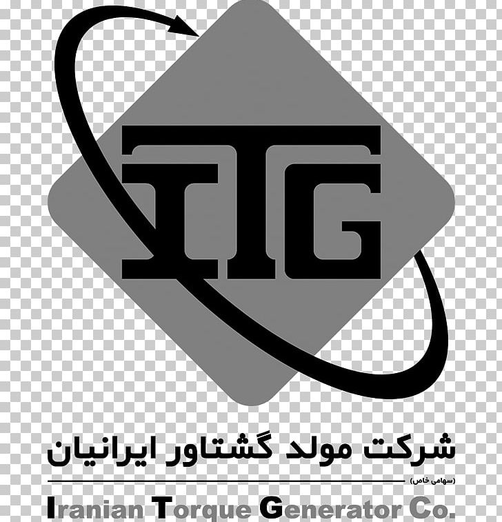 Torque Industry مولد گشتاور ایرانیان Electric Generator PNG, Clipart, Architectural Engineering, Area, Auma Riester, Black And White, Brand Free PNG Download