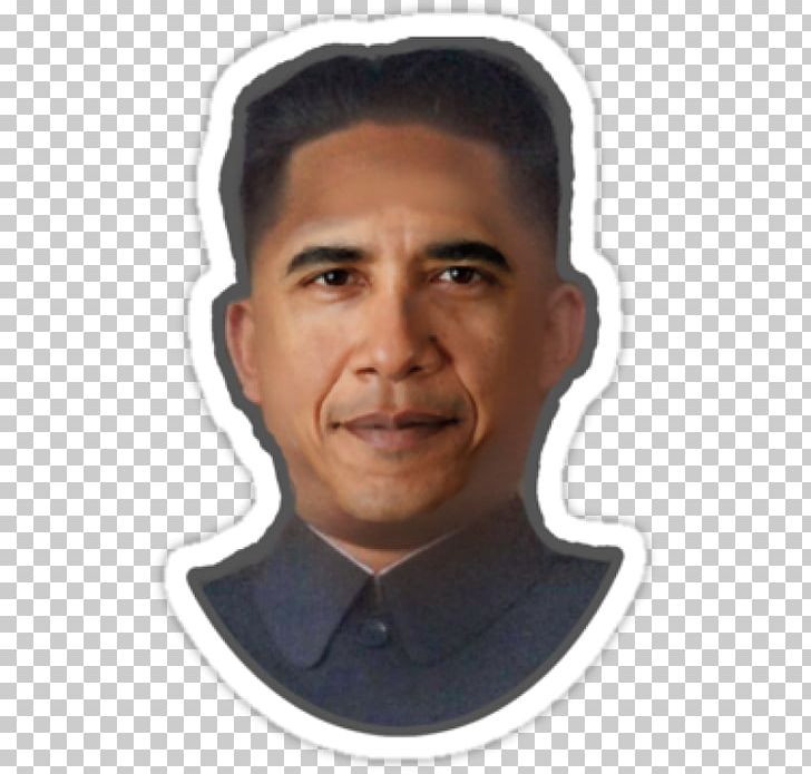 Barack Obama Portraits Of Presidents Of The United States US Presidential Election 2016 United States Presidential Inauguration PNG, Clipart, Ann Dunham, Celebrities, Forehead, Hardware, Kim Jongun Free PNG Download