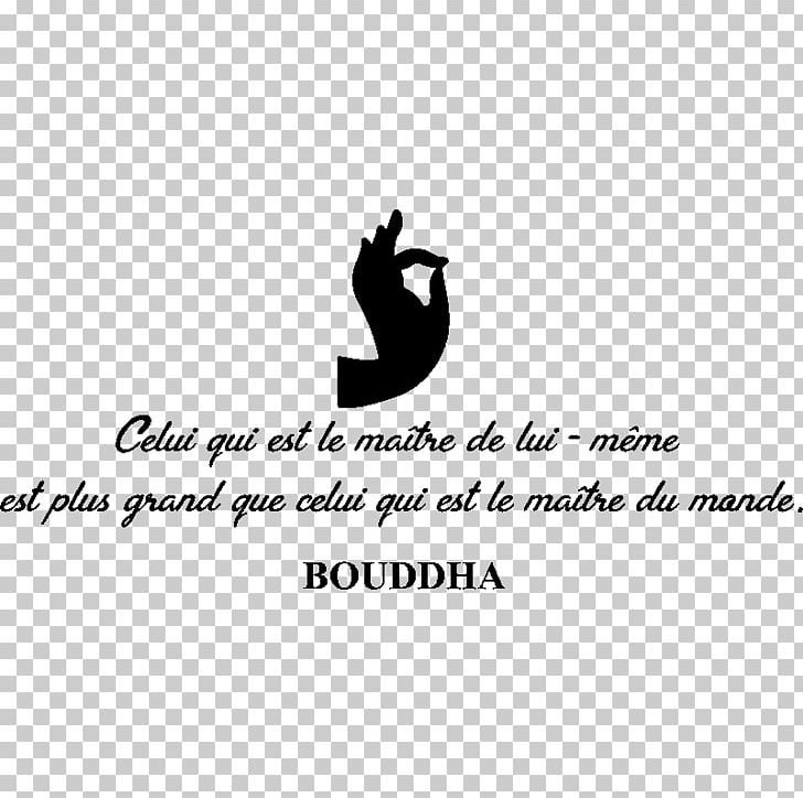 Buddhahood Buddhism Quotation Sticker Zen PNG, Clipart, Area, Black, Black And White, Bouddha, Brand Free PNG Download