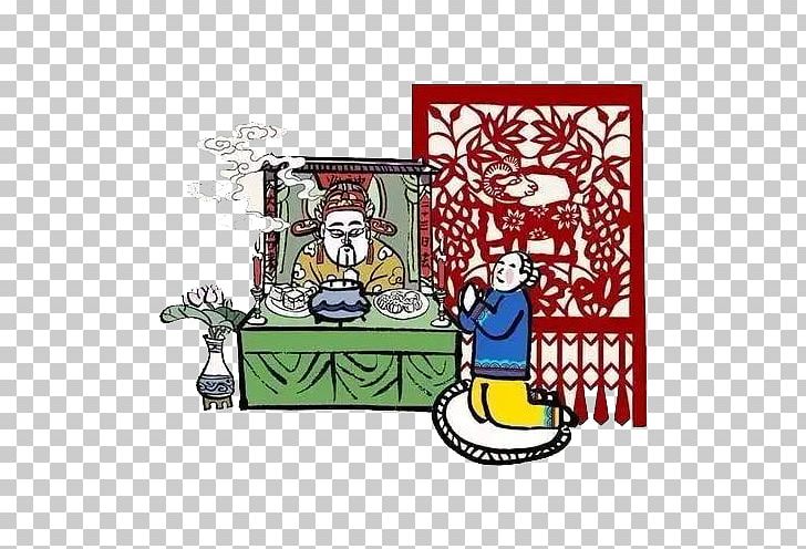1u67084u65e5 Chinese New Year Kitchen God God Welcoming Day Deity PNG, Clipart, 1u67081u65e5, Caishen, Cartoon, Fictional Character, Hand Free PNG Download