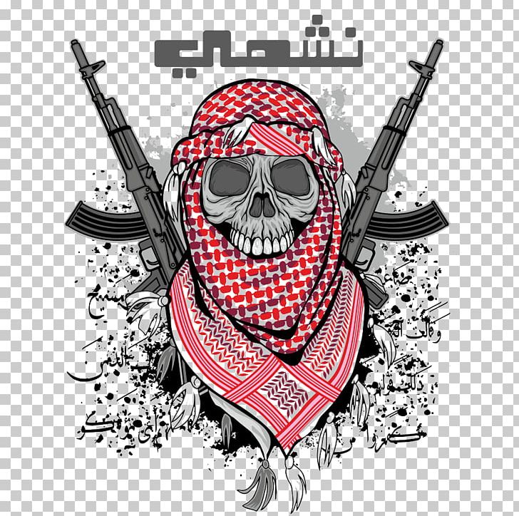 Keffiyeh Graphic Design Skull Art PNG, Clipart, Arabic, Arabs, Art, Bone, Drawing Free PNG Download