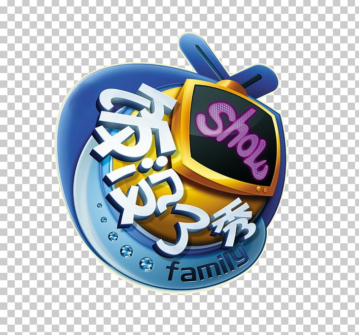 Performance Television Show Variety Show Youku Mainland China PNG, Clipart, Aurkezle, Brown Rice, Child, China, Did Free PNG Download