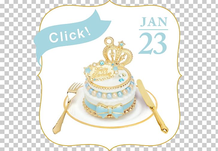 Wedding Ceremony Supply Royal Icing Cake Decorating Uta No Prince-sama STX CA 240 MV NR CAD PNG, Clipart, Anime, Buttercream, Cake, Cake Decorating, Cake Stand Free PNG Download