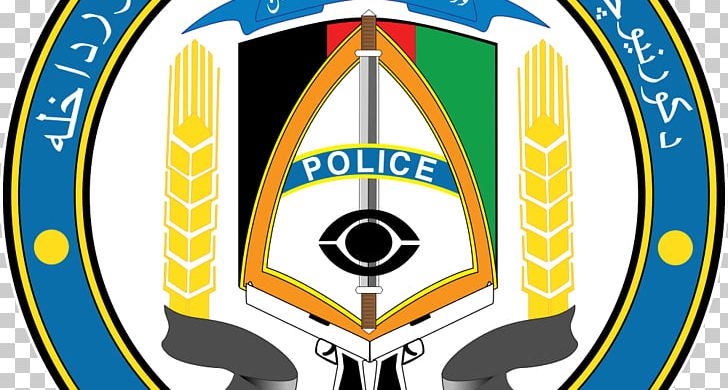 Kabul Afghan National Police Bamyan Province Ministry Of Interior Affairs PNG, Clipart, Afghan, Afghan National Army, Afghan National Police, Business, Kabul Free PNG Download