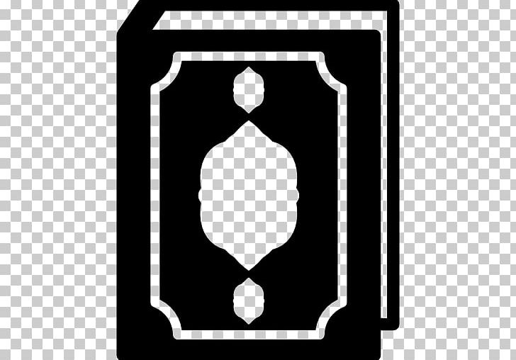 Quran Islam Religion PNG, Clipart, Area, Black, Black And White, Computer Icons, Download Free PNG Download