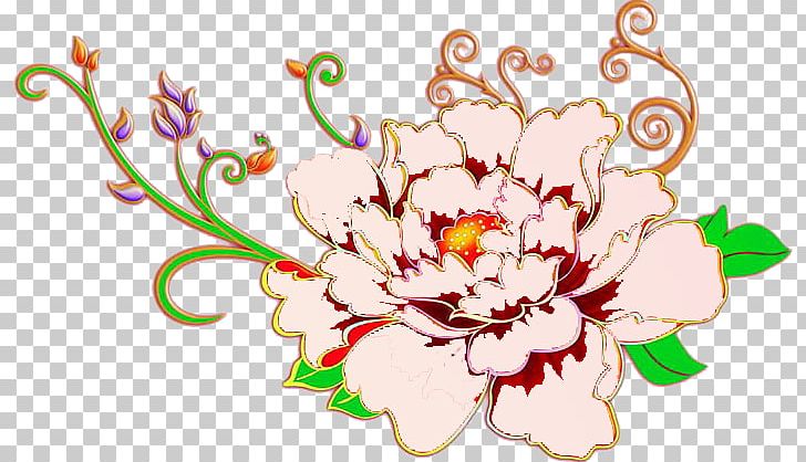 Floral Design Cut Flowers Text PNG, Clipart, Art, Artwork, Chrysanthemum, Chrysanths, Computer Font Free PNG Download