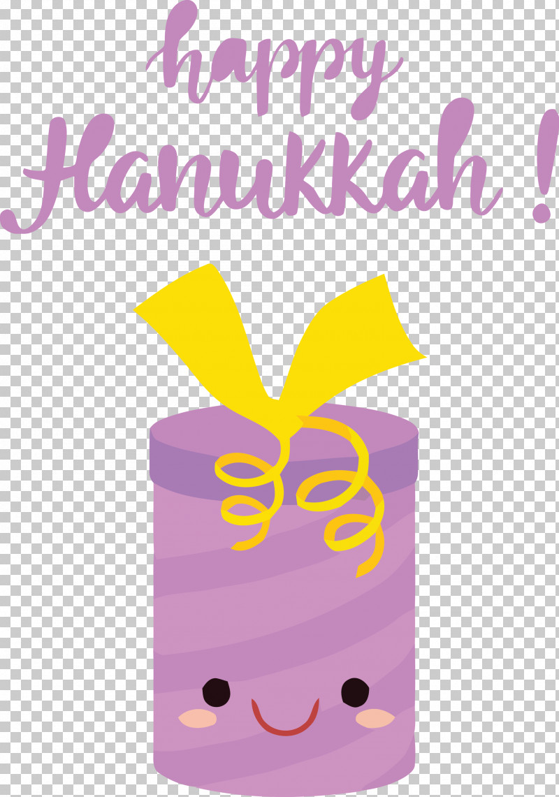 Hanukkah Happy Hanukkah PNG, Clipart, Cartoon, Hanukkah, Happy Hanukkah, Meter Free PNG Download