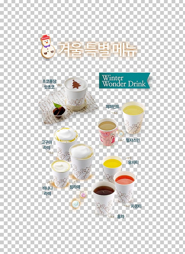 Commodity PNG, Clipart, Art, Commodity, Cup, Snow Winter Free PNG Download