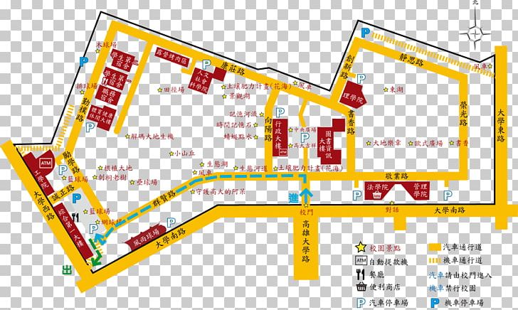National University Of Kaohsiung The Library & Information Center Of National University Of Kao Education PNG, Clipart, Area, Brand, Campus, College, Curriculum Free PNG Download
