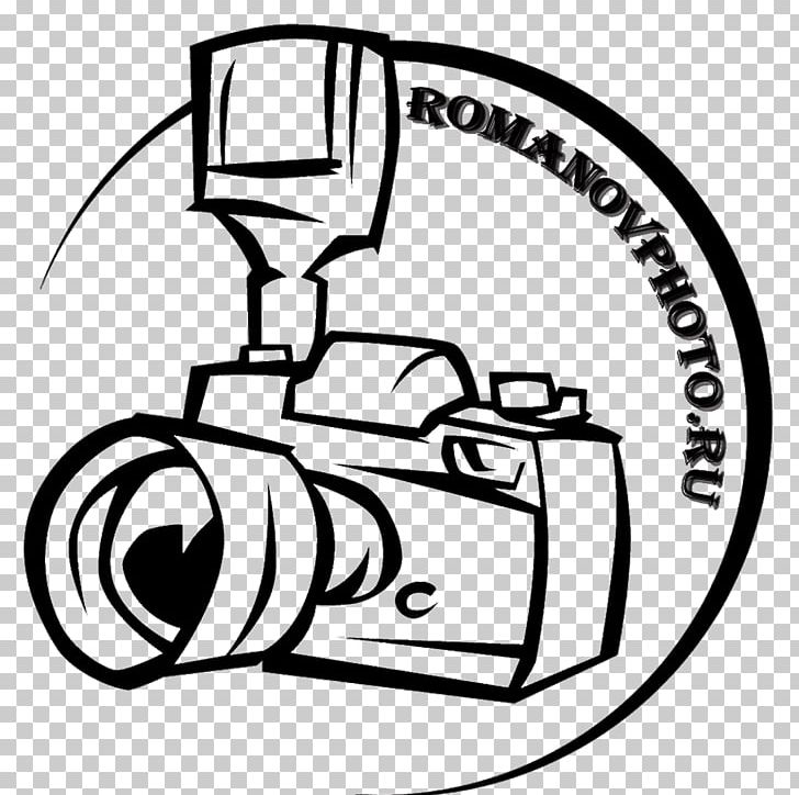 Camera Coloring Book Pentax K-5 PNG, Clipart, Artwork, Black, Brand, Camera, Camera Operator Free PNG Download