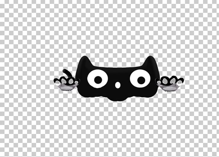Cat Tmall Whiskers Shopping PNG, Clipart, Animals, Black, Black And White, Brand, Carnivoran Free PNG Download