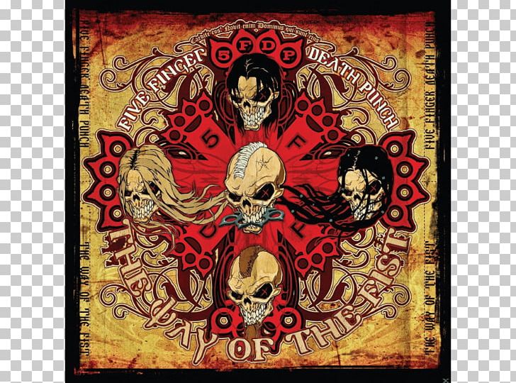 Five Finger Death Punch The Way Of The Fist American Capitalist Album Phonograph Record PNG, Clipart, Album, American Capitalist, Art, Death Punch, Decade Of Destruction Free PNG Download