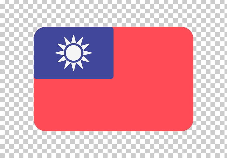 New Taiwan Dollar Exchange Rate Flag Taipei Business PNG, Clipart, Brand, Business, Currency Converter, Exchange Rate, Flag Free PNG Download