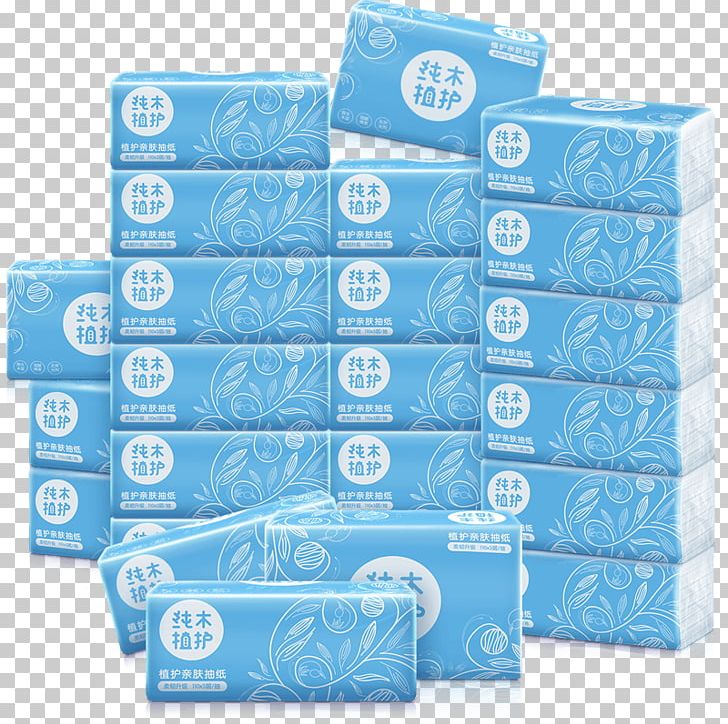 Tissue Paper Cloth Napkins Facial Tissues Taobao PNG, Clipart, Box, Cloth Napkins, Coupon, Discounts And Allowances, Facial Tissues Free PNG Download
