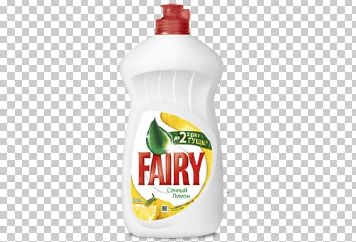 Fairy Dishwashing Liquid Detergent PNG, Clipart, Cleaning, Dishwasher, Dishwashing, Dishwashing Liquid, Dreft Free PNG Download