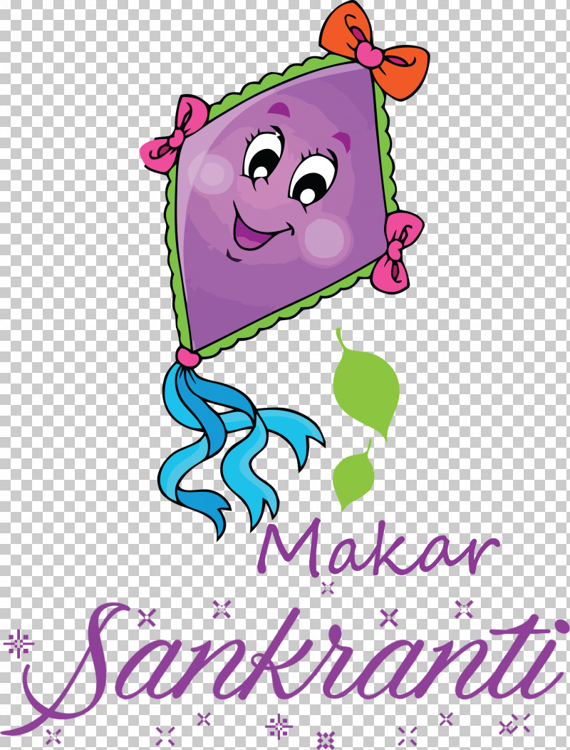 Makar Sankranti Magha Bhogi PNG, Clipart, Bhogi, Cartoon M, Cover Art, Happiness, Happy Makar Sankranti Free PNG Download