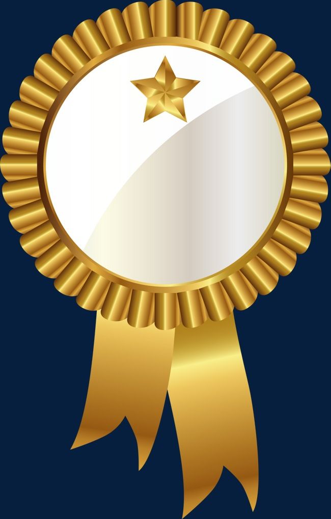 A Gold Medal Png Clipart Badge Certificate Certificate Decoration Clipart Clipart Free Png