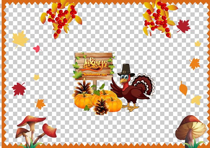 Turkey Thanksgiving Day Pumpkin PNG, Clipart, Art, Christmas, Floral Design, Flower, Food Free PNG Download