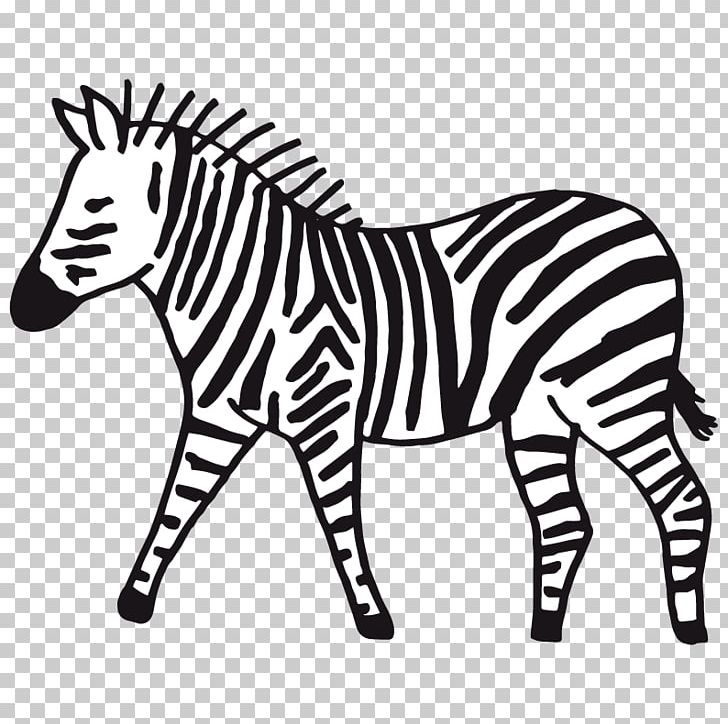 Quagga Zebra Designer Pattern PNG, Clipart, Animal, Animal Figure, Black And White, Designer, Head Free PNG Download