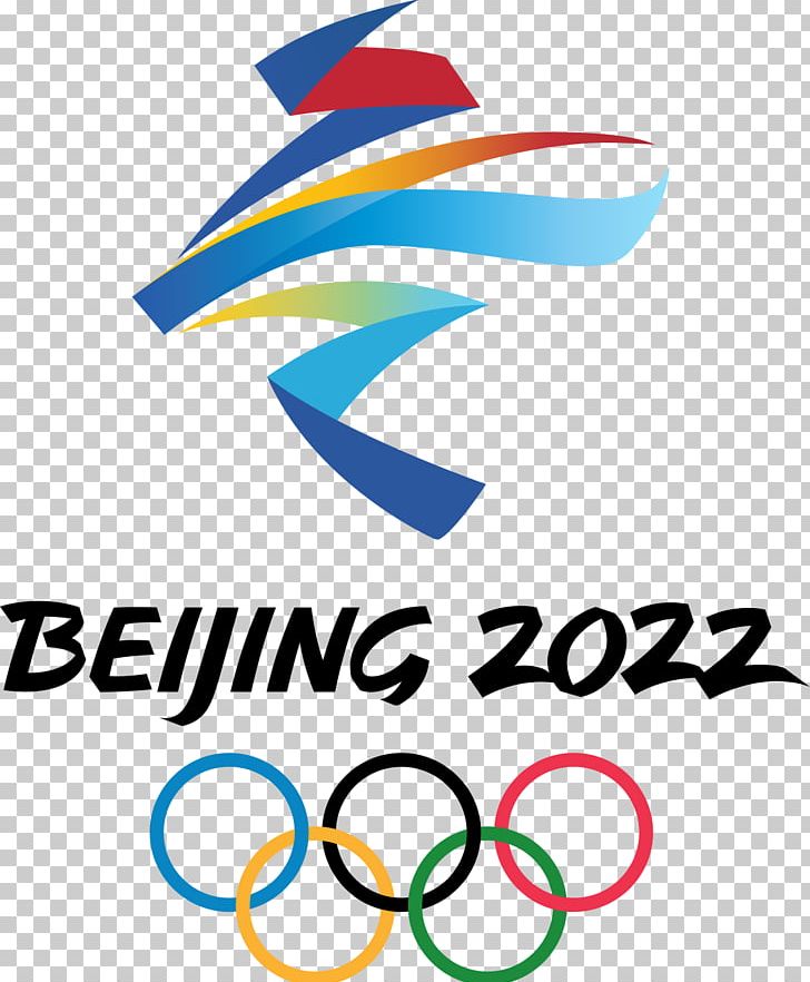 Beijing National Aquatics Center 2022 Winter Olympics Olympic Games Winter Paralympic Games PNG, Clipart, 2014 Summer Youth Olympics, 2022 Winter Olympics, Area, Artwork, Beijing  Free PNG Download