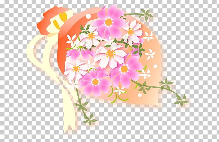 Floral Design Cut Flowers Flower Bouquet Nosegay PNG, Clipart, Autumn, Blog, Chai, Computer Icons, Cut Flowers Free PNG Download